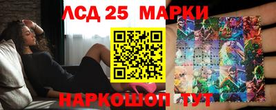 ECSTASY Малгобек