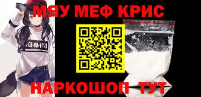 ECSTASY Малгобек