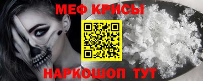 ECSTASY Малгобек