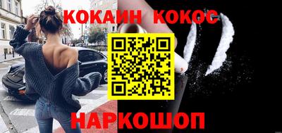 MDMA Малоярославец
