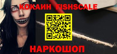 ECSTASY Малгобек