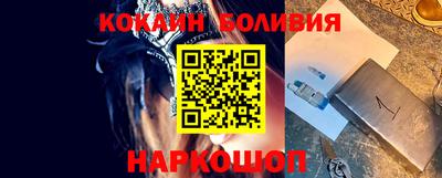 MDMA Малоярославец