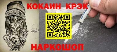ECSTASY Малгобек