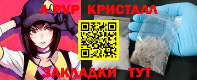 ECSTASY Малгобек