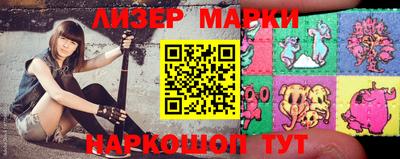 MDMA Малоярославец