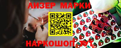 ECSTASY Малгобек