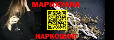 MDMA Малоярославец