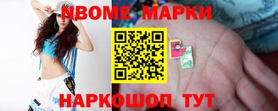 ECSTASY Малгобек