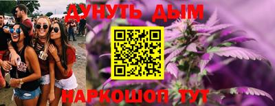 MDMA Малоярославец