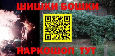 ECSTASY Малгобек