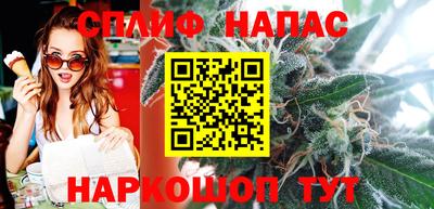 ECSTASY Малгобек