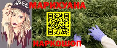 MDMA Малоярославец