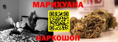 COCAINE Мариинск