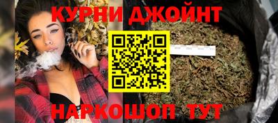 COCAINE Моздок