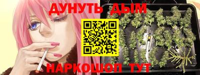 COCAINE Мариинск