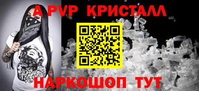 ECSTASY Малгобек
