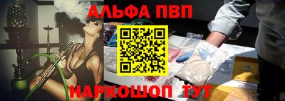 COCAINE Мариинск