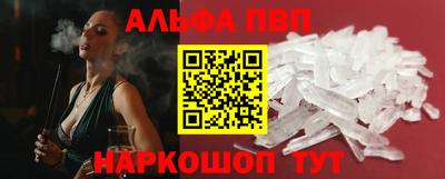 MDMA Малоярославец