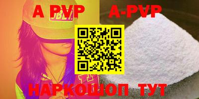 MDMA Малоярославец