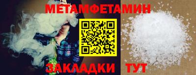 MDMA Малоярославец