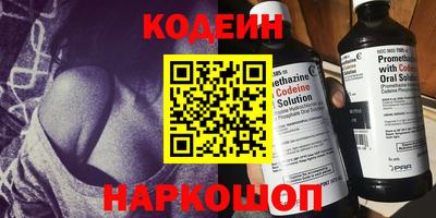 ECSTASY Малгобек