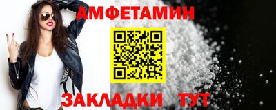 MDMA Малоярославец