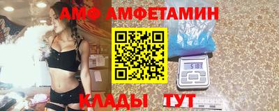 MDMA Малоярославец