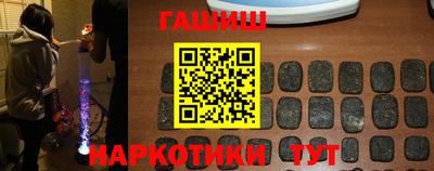 COCAINE Мариинск