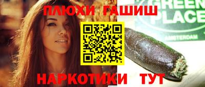ECSTASY Малгобек