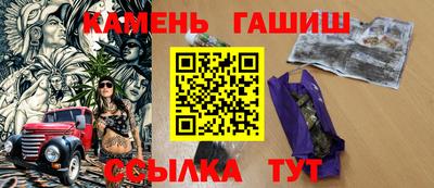 COCAINE Мариинск