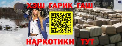 MDMA Малоярославец