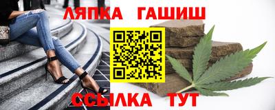 COCAINE Мариинск