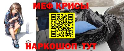 ECSTASY Малгобек